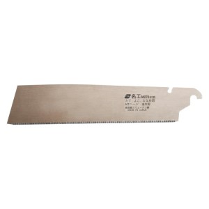 MAGMA - Panza fierastrau Kataba Gold Meiko 270mm [J-WEKG270M]